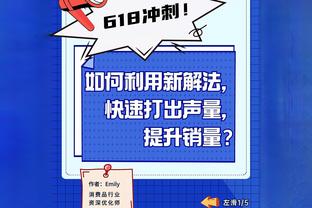 betway最新消息截图4